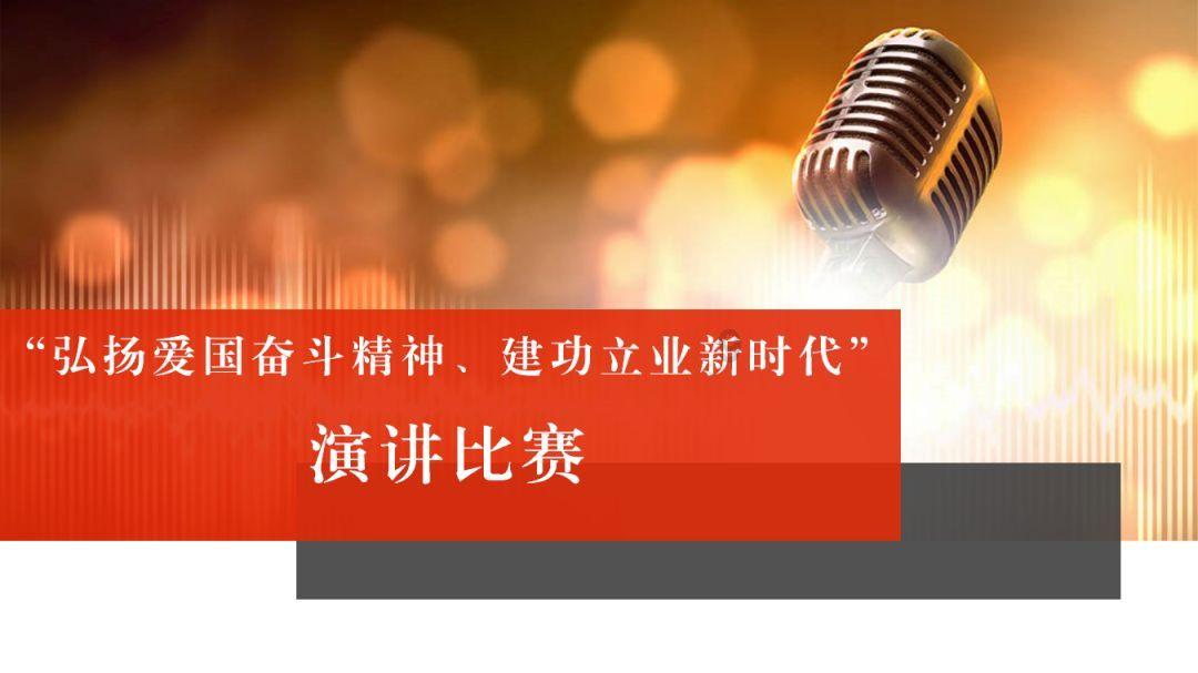 燃烧吧大脑装瓶子游戏