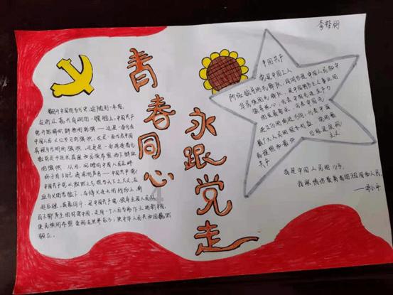 酸奶和酸牛奶有什么区别